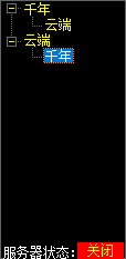 C{21[7T[$@}H]VM[5PYL6G5.png