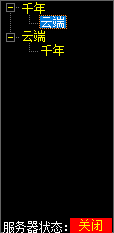 I8)Q%1EI5~TBZDW6Y7(ZY(6.png