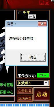 QQ截图20191031090944.jpg