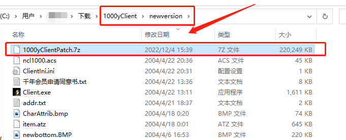 7260ed0445eb30dcec015be801e7433.png