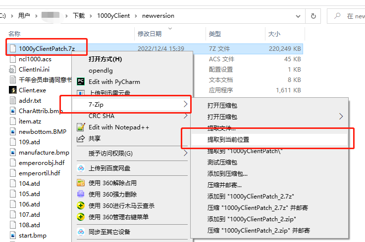 889f23ecbe316515cef84a1dda2d933.png
